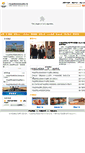 Mobile Screenshot of albetter.cnmc.com.cn